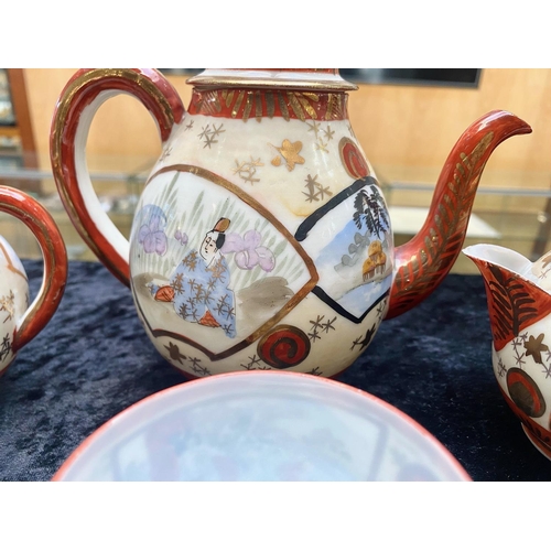 845 - Oriental Bone China Tea Set, comprising Tea Pot, Lidded Milk Jug, Lidded Sugar Bowl, Six Cups and Sa... 