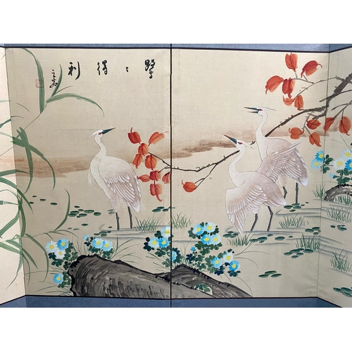 831 - Four Panel Screen, depicting Cranes and landscape.  Each panel measures 36'' x 18''.