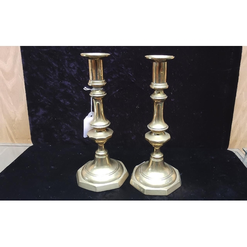 1232 - Pair of 19th Century Brass Candlesticks, measure 9'' high.  Traditional style.