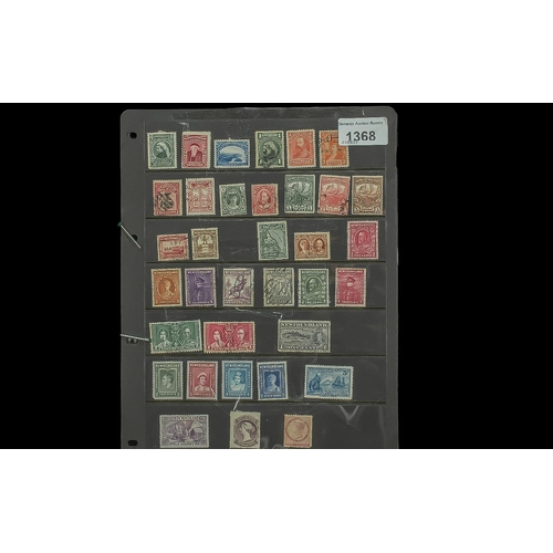 1468 - Stamp Interest - Collection of Newfoundland & Canadian Stamps, all in hagners, three sheets of assor... 