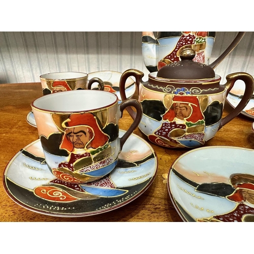 610 - Japanese Porcelain Coffee Set. Includes Coffee Pot, Milk Jug, Sugar Bowl, 6 Saucers and 5 Cups. A/F ... 