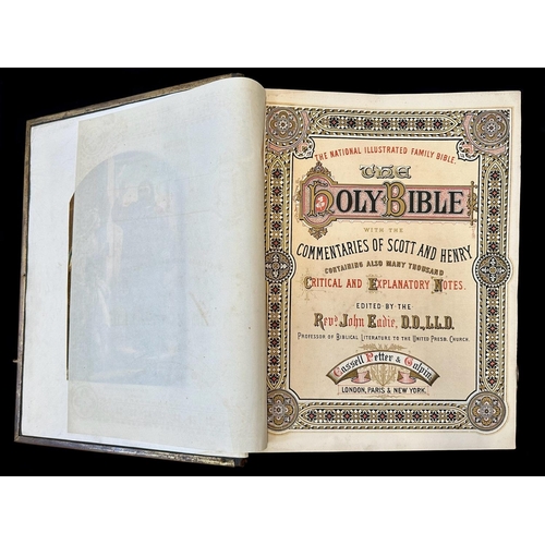 1357 - Large Victorian Family Bible, in leather embossed cover, with brass fittings. Measures 10'' x 13''.