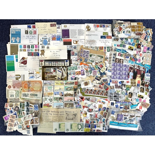 1481 - Stamp Interest - Collection of stamps, including first day covers, loose stamps, a collection of ban... 