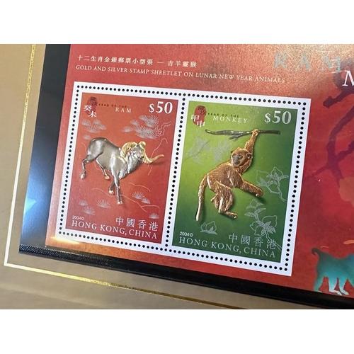 1589 - Stamp Interest - Three Aland (Finland) Stamp Year Books, with three Chinese Commemorative packs.