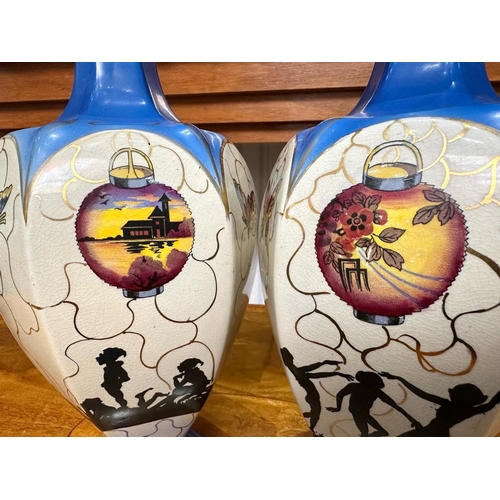 589 - Pair of Vintage Vases, marked Roman and No. 2089 to base, cobalt blue to and base, with bulbous shap... 