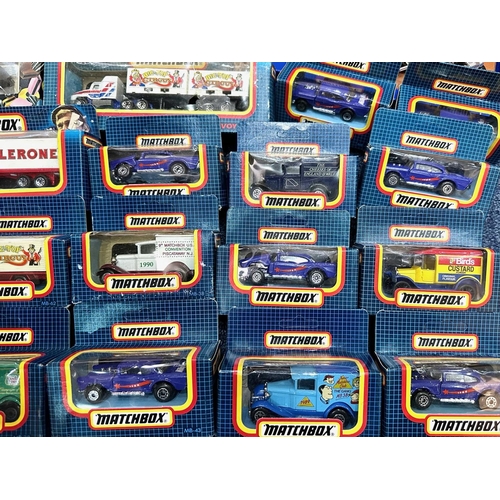 1386 - Matchbox Vehicles Interest. Good Box of Vehicles, Includes Big Top Circus Truck, The Cheeses of Engl... 