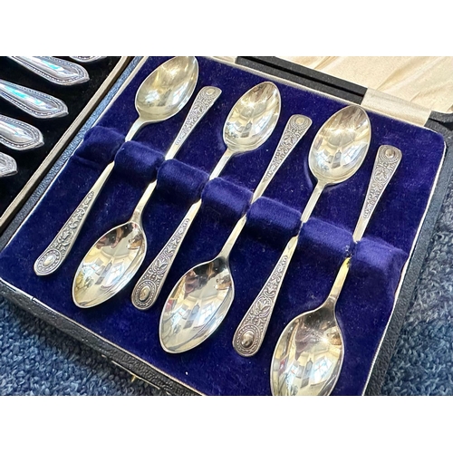 1237 - Collection of Plated Ware, including cutlery, boxed sets, trays, servers, napkin rings, etc.