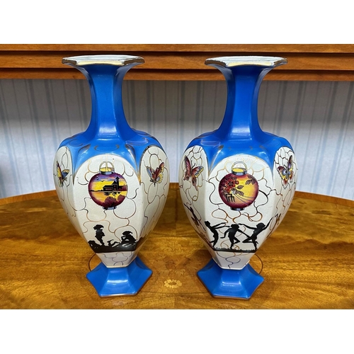 586 - Pair of Vintage Vases, marked Roman and No. 2089 to base, cobalt blue to and base, with bulbous shap... 