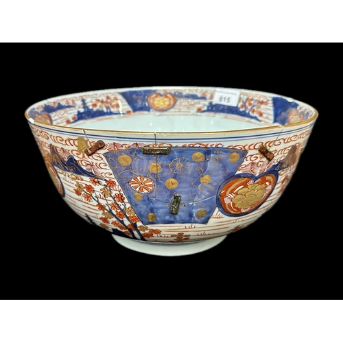 815 - A Chinese Imari Punch Bowl, repaired break to edge, stapled, 12'' diameter x 6'' tall.