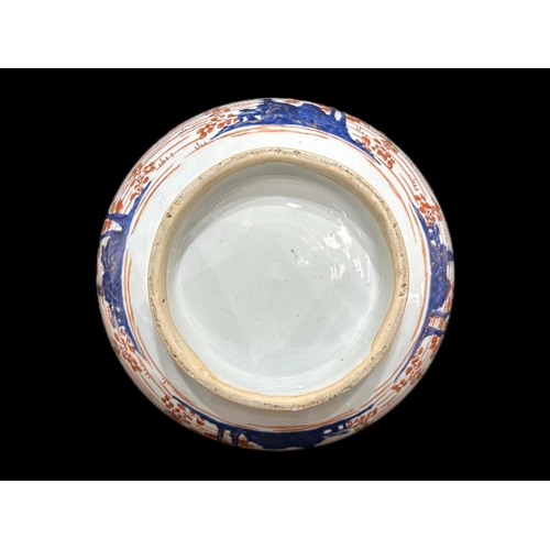 815 - A Chinese Imari Punch Bowl, repaired break to edge, stapled, 12'' diameter x 6'' tall.