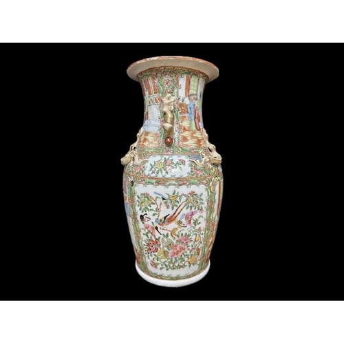 820 - Oriental Canton Vase, applied Salamanders, height 14.5''.