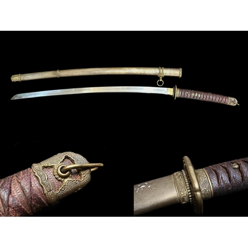 1321 - Japanese Samurai Sword, display purposes only, with scabbard, 40'' overall length.