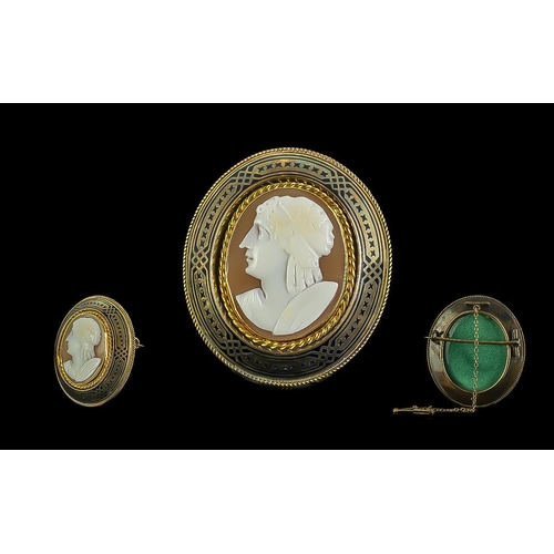 106 - Antique Period Superb Quality Gold & Silver Shell Cameo Locket Brooch, with gold safety chain.  The ... 