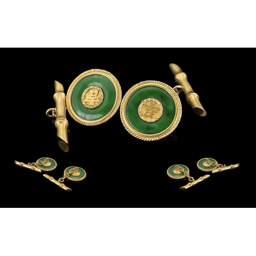 131 - Gents Chinese Pair of 14ct Gold and Jade Cufflinks, marked 14ct, circa 1940s/50s, with box; weIght 6... 