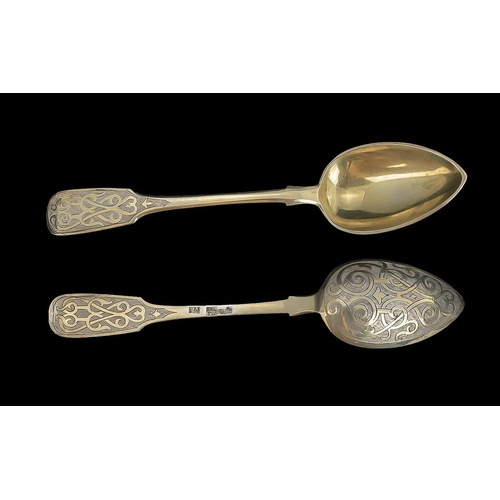 142A - Russian Mid 19th Century Excellent Set of Silver Teaspoons with Matching Large Spoon with Exquisite ... 