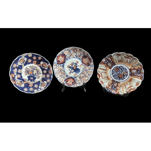 604 - Three Japanese Large 'Imari' design Plates/Shallow Bowls, with scalloped edges.  Approx 8.5'' diamet... 