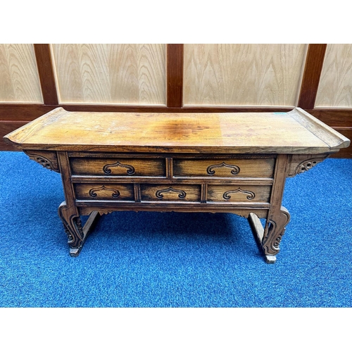 1026 - Chinese Style Small Chest of Five Drawers, in the form of an alter table.  Height 14'' x width 30.5'... 