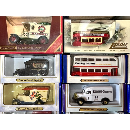 1490 - Collection of Boxed Die Cast Models including Oxford Die Cast, Models of Yesteryear, Lledo, Matchbox... 