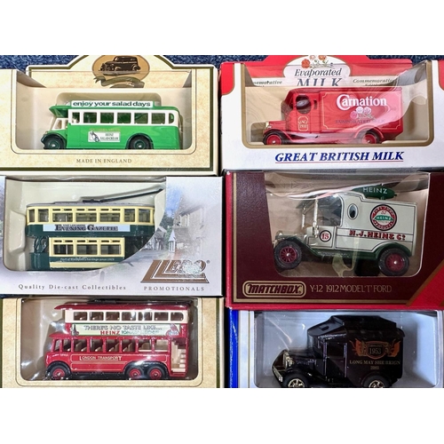 1490 - Collection of Boxed Die Cast Models including Oxford Die Cast, Models of Yesteryear, Lledo, Matchbox... 