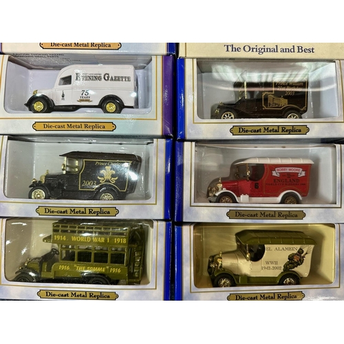 1490 - Collection of Boxed Die Cast Models including Oxford Die Cast, Models of Yesteryear, Lledo, Matchbox... 