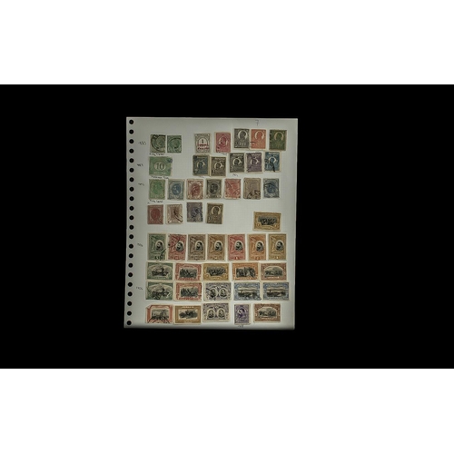 1345 - Stamps Interest - Romania (1862-1996) 1250+ Stamps Mint And Used On 60 Album Pages Inc Sets, Miniatu... 