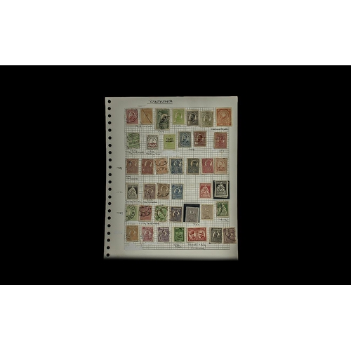 1345 - Stamps Interest - Romania (1862-1996) 1250+ Stamps Mint And Used On 60 Album Pages Inc Sets, Miniatu... 