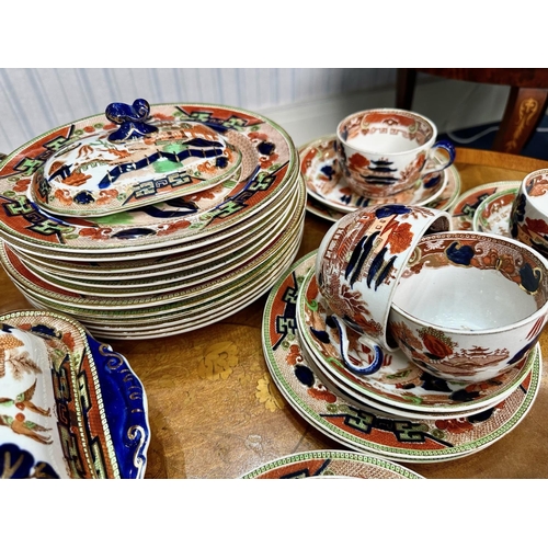 1432 - A Large Collection of Decorative Oriental Style Dinner Ware comprising of bowls, cups, side plates, ... 