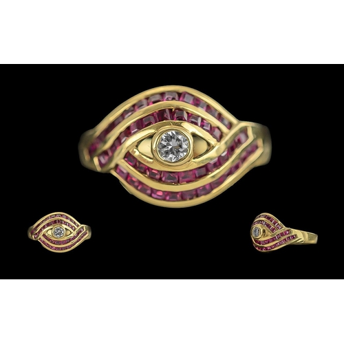 29 - Ladies Pleasing Quality Design 18ct Gold Ruby and Diamond Set Dress Ring (1930's Style) Full Hallmar... 