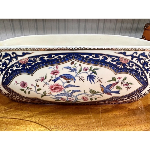 585 - Collection of Vintage Porcelain and Pottery, comprising a Spode 'Floral Haven' planter, 10'' wide x ... 