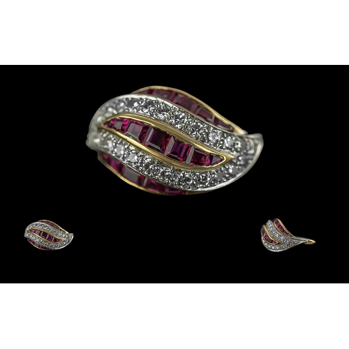 41A - Ladies 18ct Gold Pleasing Quality Ruby and Diamond Set Ring. Full Hallmark for London 1978 to Interi... 