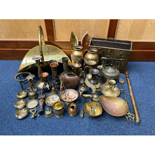 1245 - Quantity of Brass & Copper Items, including log basket, vases, candlesticks, kettle, jugs, magazine ... 