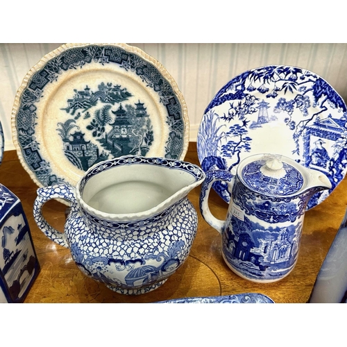 1503 - Box of Miscellaneous Blue & White, to include jugs, kitchen ware, dishes, etc.  Makes to include Geo... 