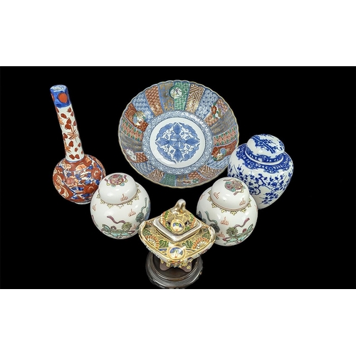 820 - Small Collection of Oriental Porcelain, comprising a Japanese bowl, 9'' diameter, blue and white cen... 