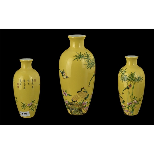 845 - Japanese Hand Decorated Vase, yellow with images of birds and flowers.  Marks to base.  Measures 8.5... 