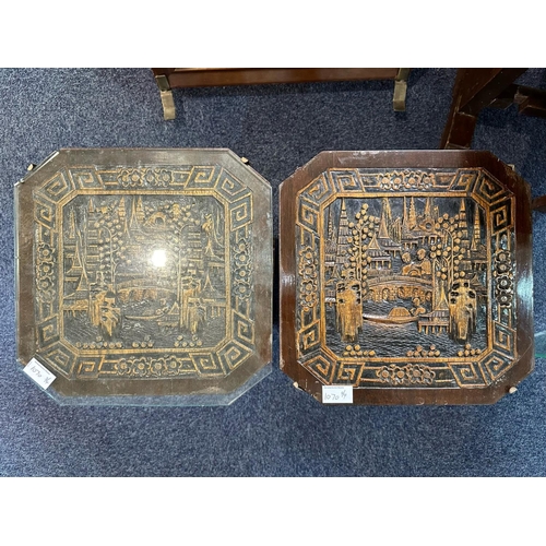 1070 - Three Oriental Carved Top Tables, the largest 23'' diameter, height 24''.  Together with a stained g... 