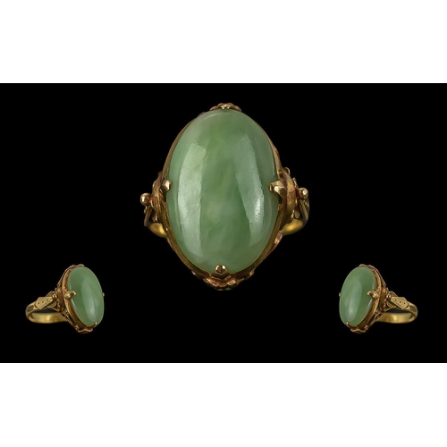 222 - Ladies - Attractive and Pleasing Quality 18ct Gold Single Stone Jade Ring, Mid 20th Century. Marked ... 