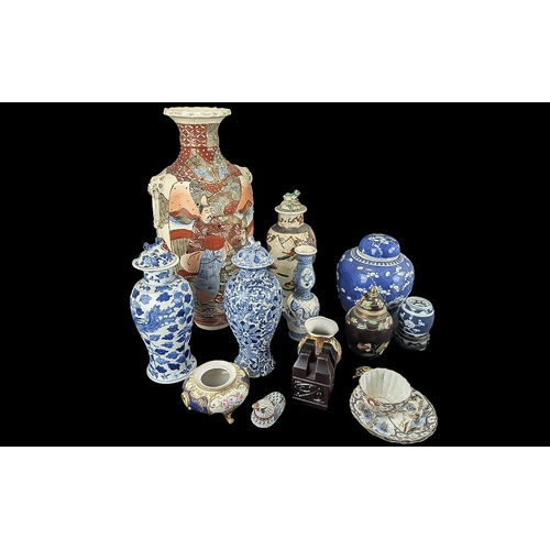 850 - Box of Oriental Items, including large decorated 18'' vase, five lidded ginger jars, cup and saucer,... 