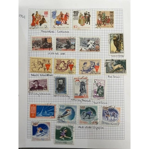 1363 - Stamps Superb Russia Col'n Fairly Complete From 1864 To 1998 - Mint Or Used, Nicely Written Up From ... 