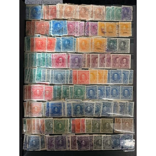 1365 - Stamps Very Extensive Venezuela Col'n - Mint & Used From 1859 + 1862 +1863 Imperfs + Further 1864 To... 