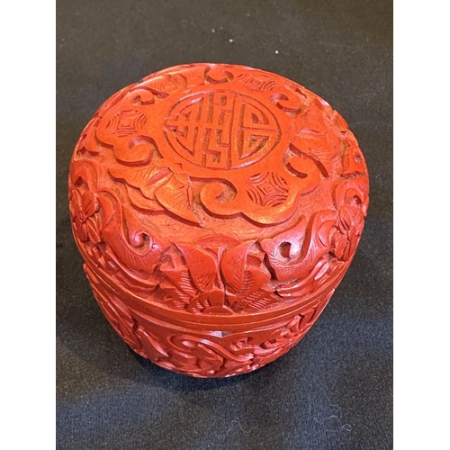 848 - Cinnabar Small Lidded Box of Circular Form, Together with a Cinnabar Vase with Blue Interior, Approx... 