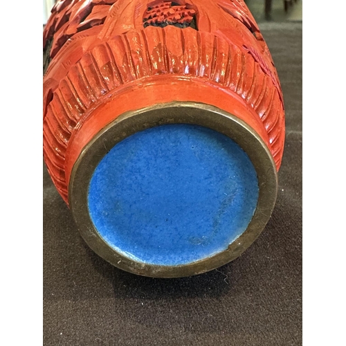 848 - Cinnabar Small Lidded Box of Circular Form, Together with a Cinnabar Vase with Blue Interior, Approx... 