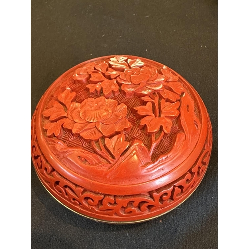 849 - Collection of ( 3 ) Cinnabar Items, Includes An Ashtray + 2 Circular Lidded Boxes, All Decorated Thr... 