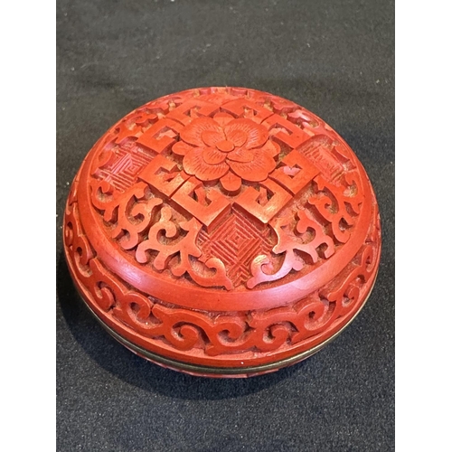 850 - Collection of ( 3 ) Cinnabar Items, Includes Vase + 2 Circular Lidded Boxes. Beautifully Decorated T... 