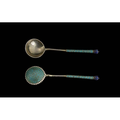 106 - Russian Exquisite Silver and Enamel Spoon Highly Decorated with Silver Wire and Turquoise Decoration... 