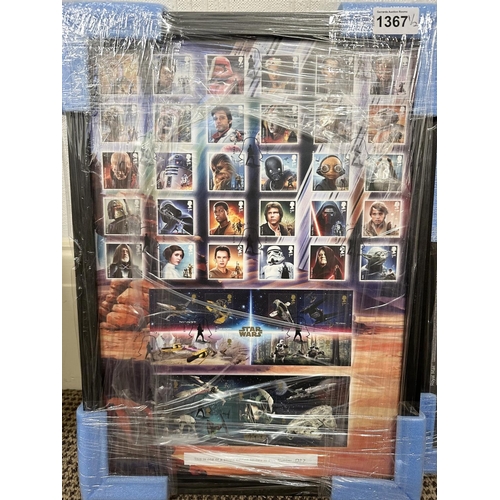 1367 - Tomb Raider and Star Wars Interest. Stamp Interest featuring two framed sets of Royal Mail stamps. B... 