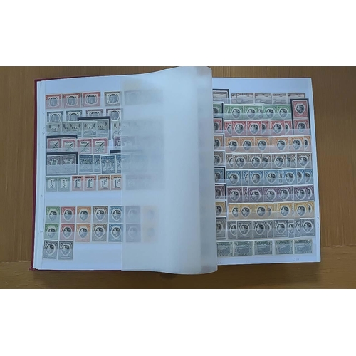 1406 - Nice South West Africa Mint Stamp Collection, in A4 stock book.