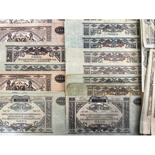 432 - Collection of Vintage Russian Banknotes, all 10,000 Rouble, approx, 150 in total.