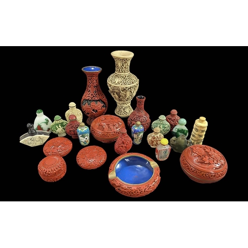 850 - Collection of ( 3 ) Cinnabar Items, Includes An Ashtray + 2 Circular Lidded Boxes, All Decorated Thr... 