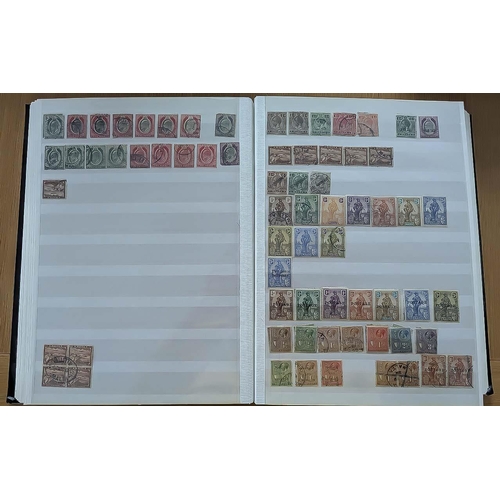 1406B - Large Stock Book of Stamps from British Territories in the mediterranean.