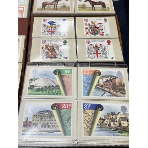 1561 - Four Albums of Stamp PHQ Cards.